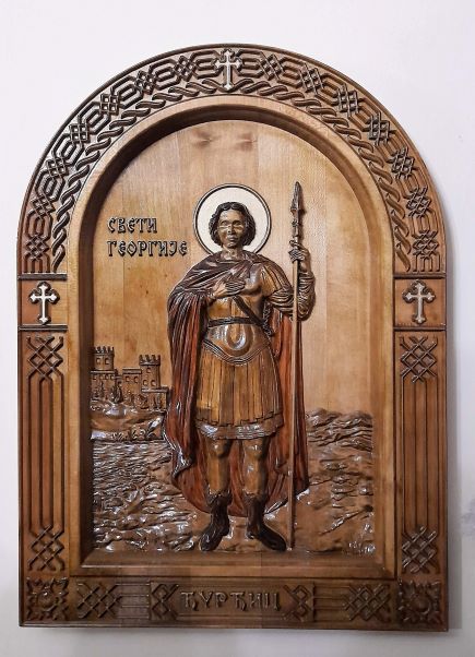 Ikona Sv. Georgija - Đurđic